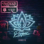 cover: Blosso - Proper