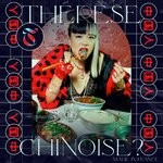 cover: Therese - Chinoise? (Explicit)