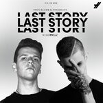 cover: 9tyslac|Sven Kleer - Last Story