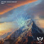 cover: Super Sapien - Ayahuasca