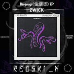 cover: Zwick - Kintsugi EP