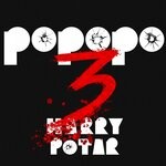 cover: Harry Potar - Popopo3