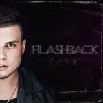 cover: Coda - Flashback