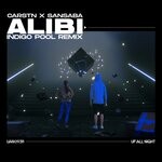 cover: Carstn|Sansaba - Alibi (Indigo Pool Remix)