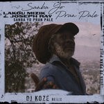 cover: Lakou Mizik|Joseph Ray - Sanba Yo Pran Pale (DJ Koze Remix)