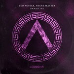 cover: Frank Master|Leo Aguiar - Akrotiri