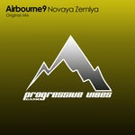 cover: Airbourne9 - Novaya Zemlya