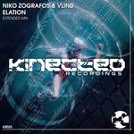 cover: Niko Zografos|Vlind - Elation (Extended Mix)