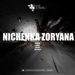 cover: Nichenka Zoryana - Intriga