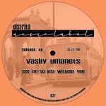 cover: Vasily Umanets - See I'm So Lost Without You