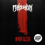 cover: Mashok - In My Blood