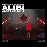 cover: Carstn|Sansaba - Alibi (VIP Mix)