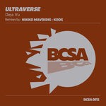 cover: Ultraverse - Deja Vu (Remixes)