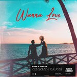 cover: Vizzyz|Subb - Wanna Love