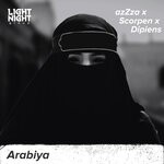 cover: Azzza|Dipiens|Scorpen - Arabiya