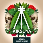 cover: Kokiyo - Journey Of Life EP