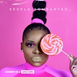 cover: Sdudla Somdantso - Sounds Of A Unicorn