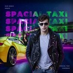 cover: Sandman - Spacial Taxi