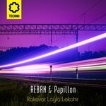 cover: Papillon|Rebrn - Rakevet Layla Lekahir