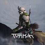 cover: Tenkah - Checkpoint