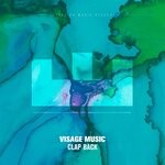 cover: Visage Music - Clap Back (Extended Mix)