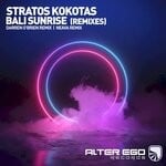 cover: Stratos Kokotas - Bali Sunrise (Remixes)