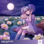 cover: Kixu|Dylan - Lotus Flower