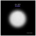 cover: Ak (be) - Rambo