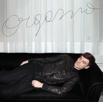 cover: Domenico Crisci - Orgasma