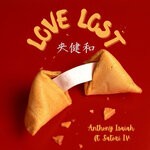 cover: Anthony Isaiah - Love Lost (Explicit)