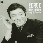 cover: Serge Gainsbourg - Songs On Page One