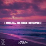 cover: Dj Lil Star - Hadal Ahbek (Remix)