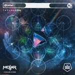 cover: Motar - Soul Mid/Prism