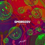 cover: Gmorozov - Dikar