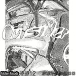 cover: Crouds - Outsider