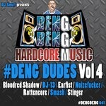 cover: Dj Smurf|Various - Deng Dudes Vol 4