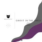 cover: Magnus Deus|Mark Holiday - Ghost In The Shell