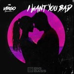 cover: Mr Virgo - I Want You Back