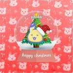 cover: Pikaboi - Happy Christmas