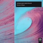 cover: Anomaliam|Smoothloop - Stretch Of Water