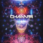 cover: Champa - Champa 2014 Box Set