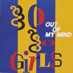 cover: Go Go Girls - Out Of My Mind