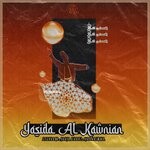 cover: Stephano.|Iyad Haimour|Yahya Bihaki - Yasida Al Kawnian (Dub Mix)