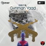 cover: Crude E' Vil - Gvnman Yaad