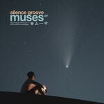 cover: Silence Groove - The Muses EP