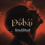 cover: Phindile Thesoulstud|Soulmajestik - Dubai (Soulmajestik Remix)