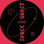 cover: Space Ghost - Deep (7" Mix)