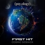 cover: Cosmic Sidekick - First Hit