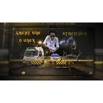 cover: Great One D Unex - Stretcher