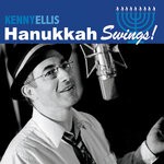 cover: Kenny Ellis - Hanukkah Swings